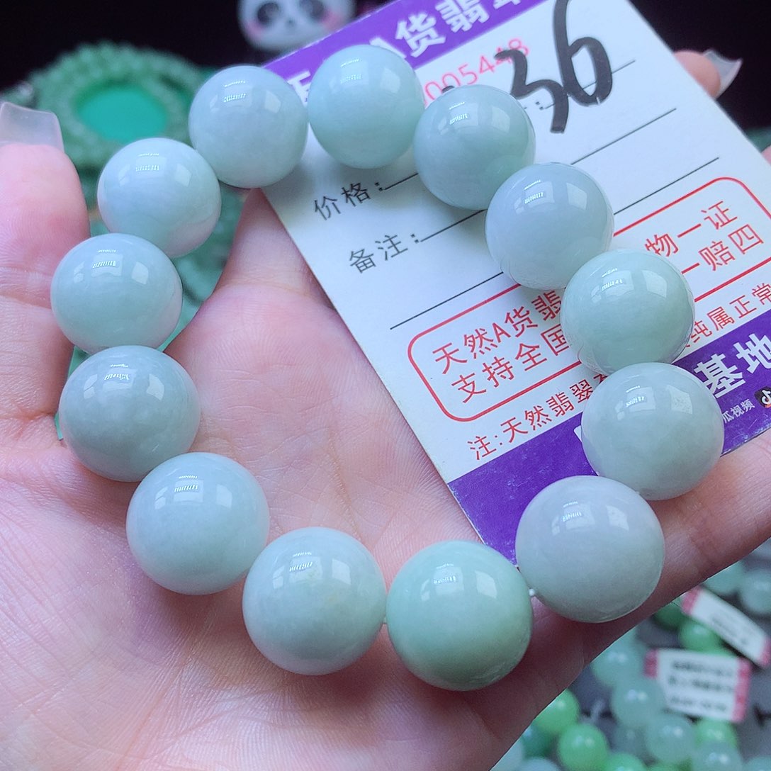 毛衣链未镶嵌翡翠17+