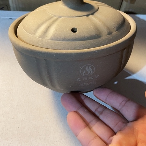陶外贸单1和陶900毫升