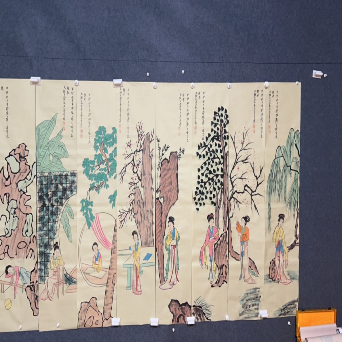 玖玖画院 精品八条屏