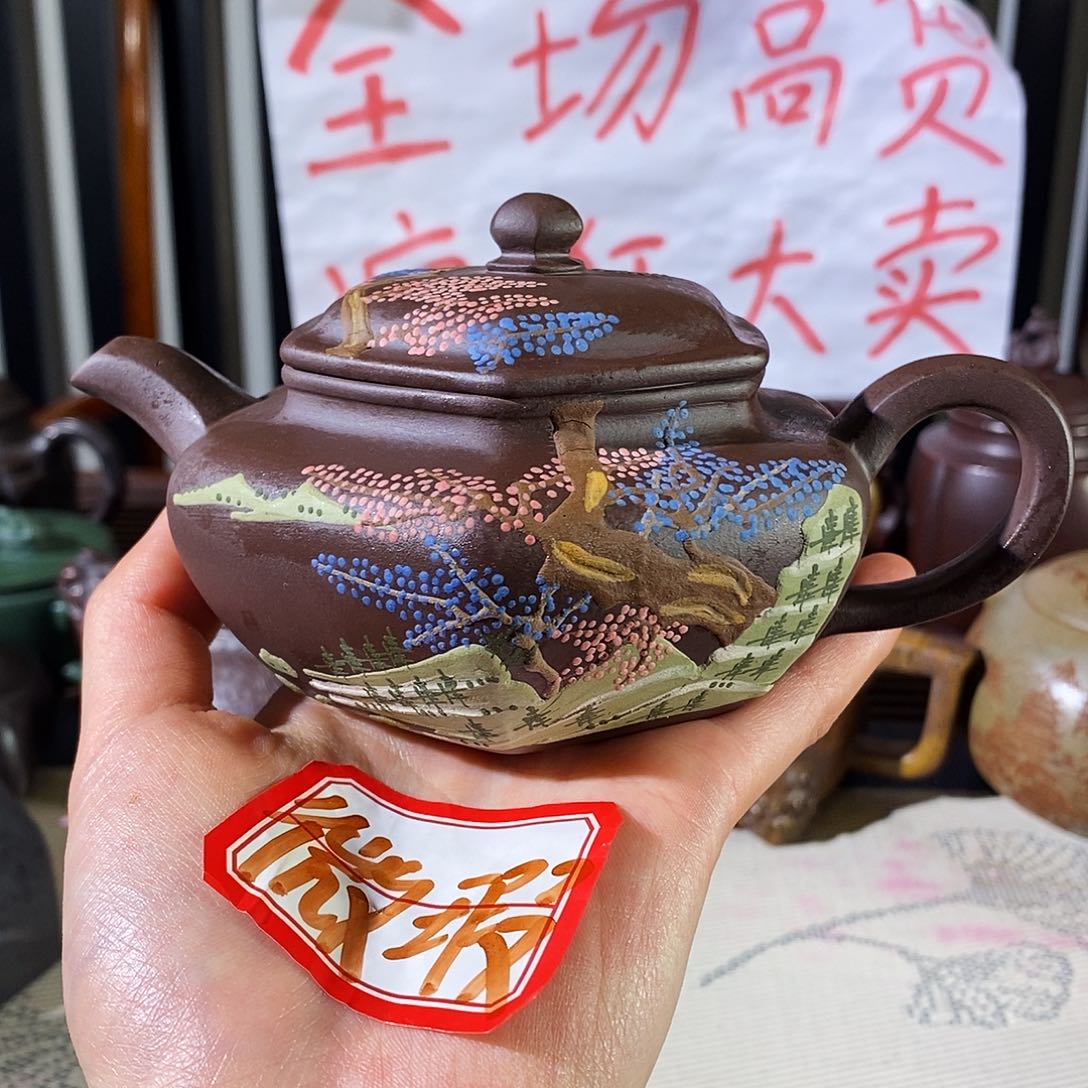 紫砂茶壶哈哈哈哈哈