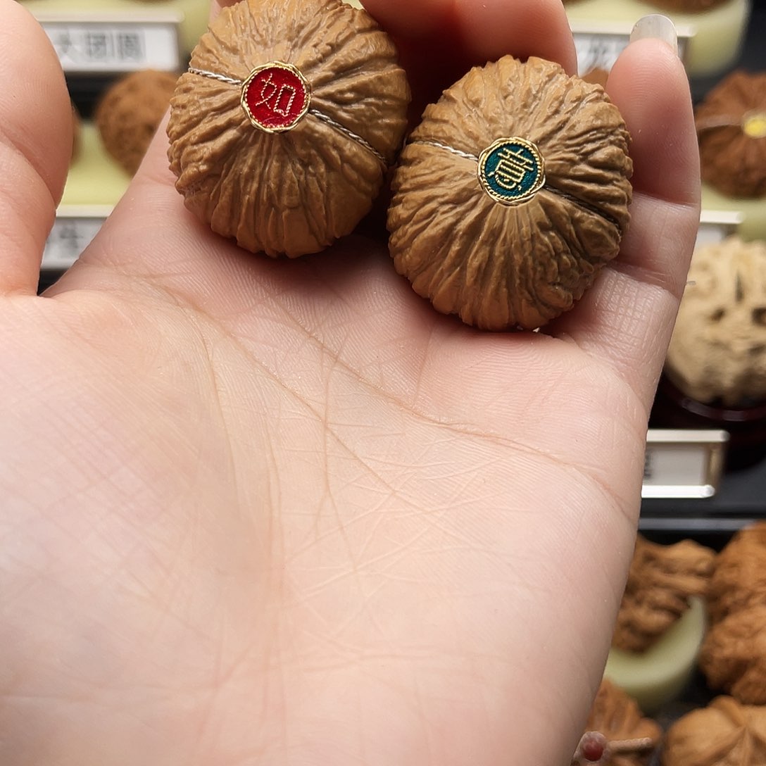 文玩核桃把件心*好猴头元宝734