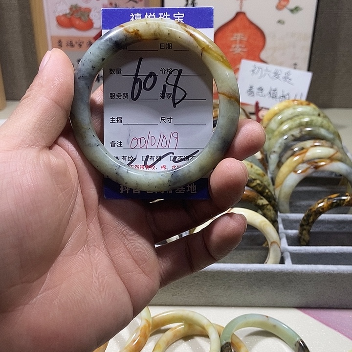 蛇纹石玉手镯未镶嵌韩***