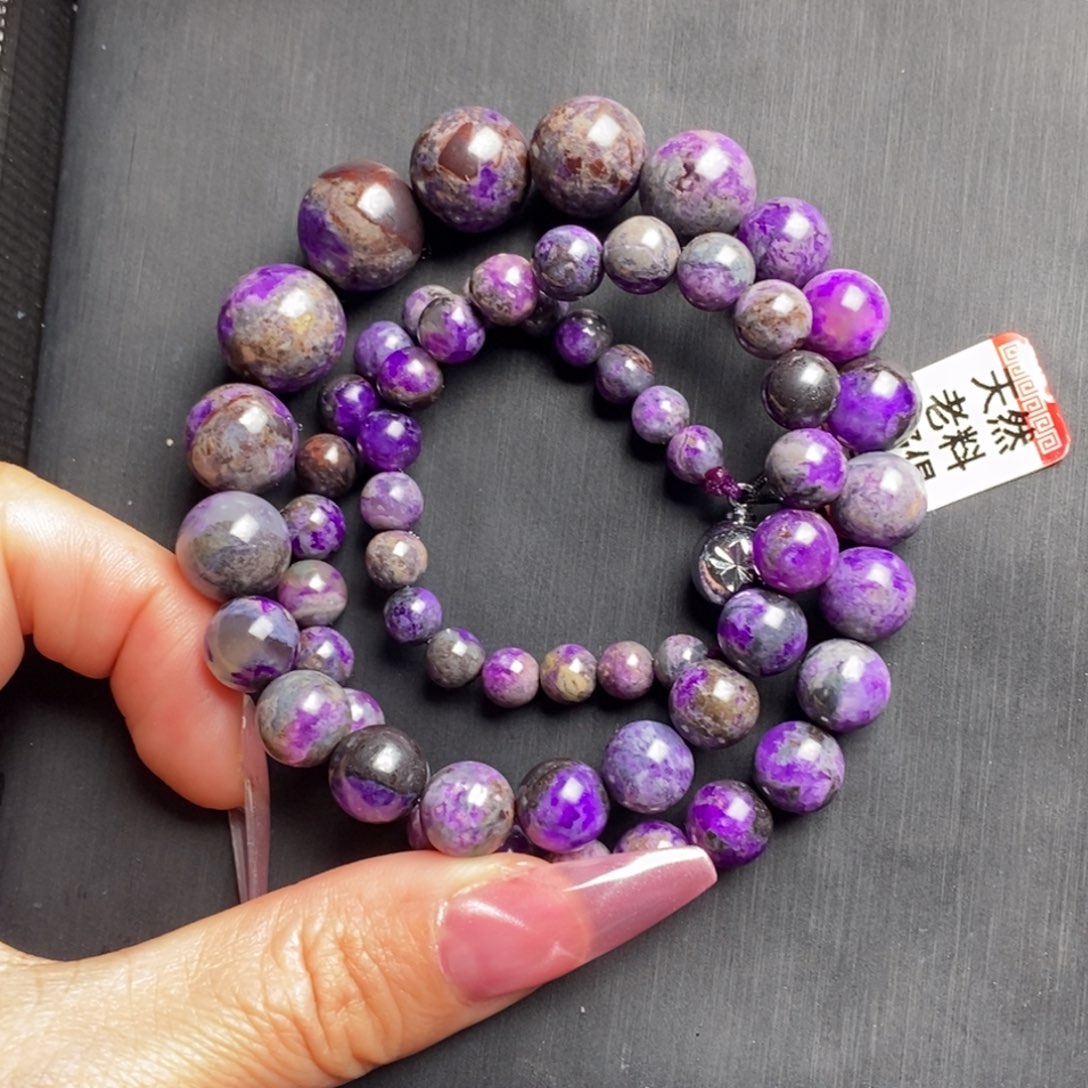 苏纪石（舒俱来）未镶嵌项链