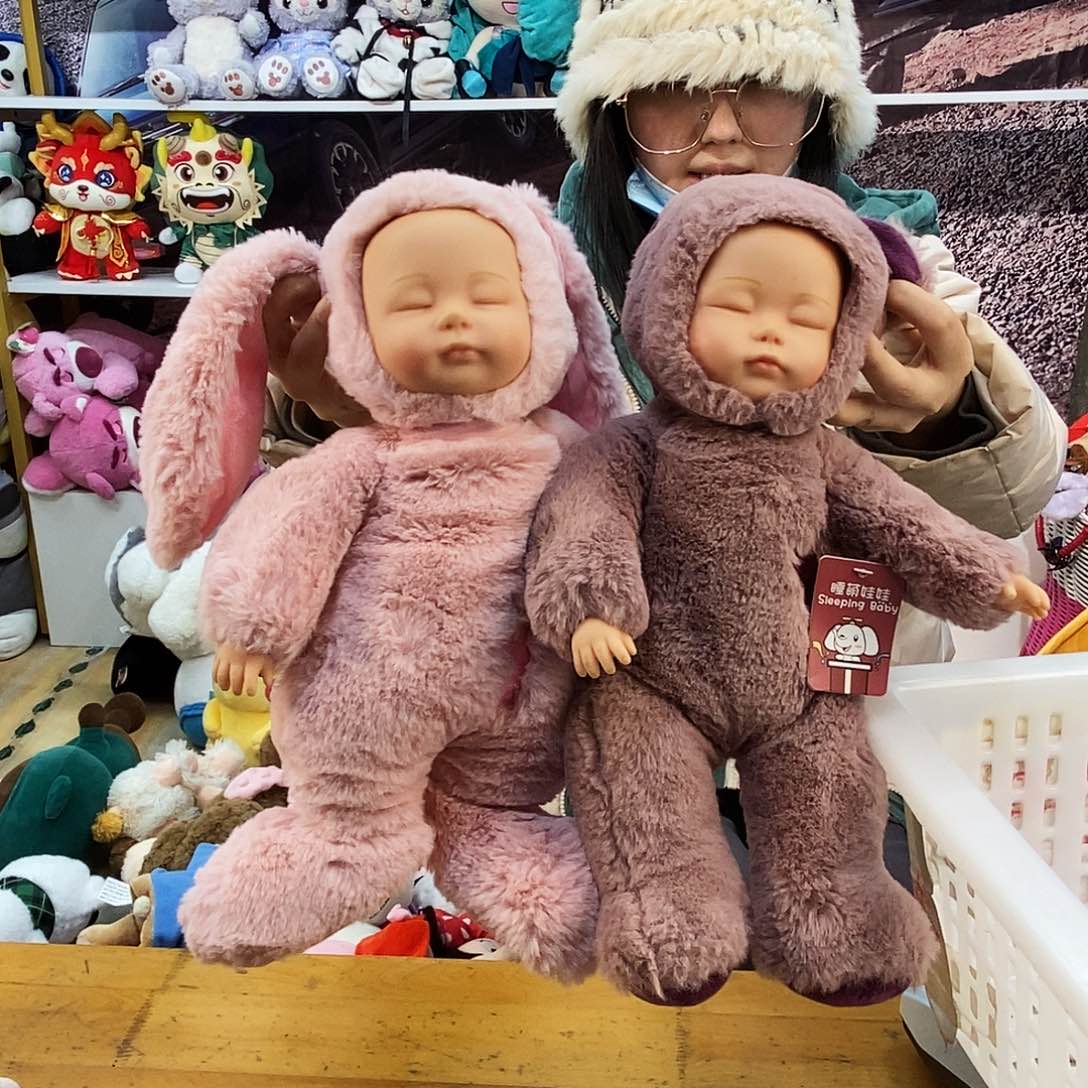 毛绒?*果毛绒玩具039