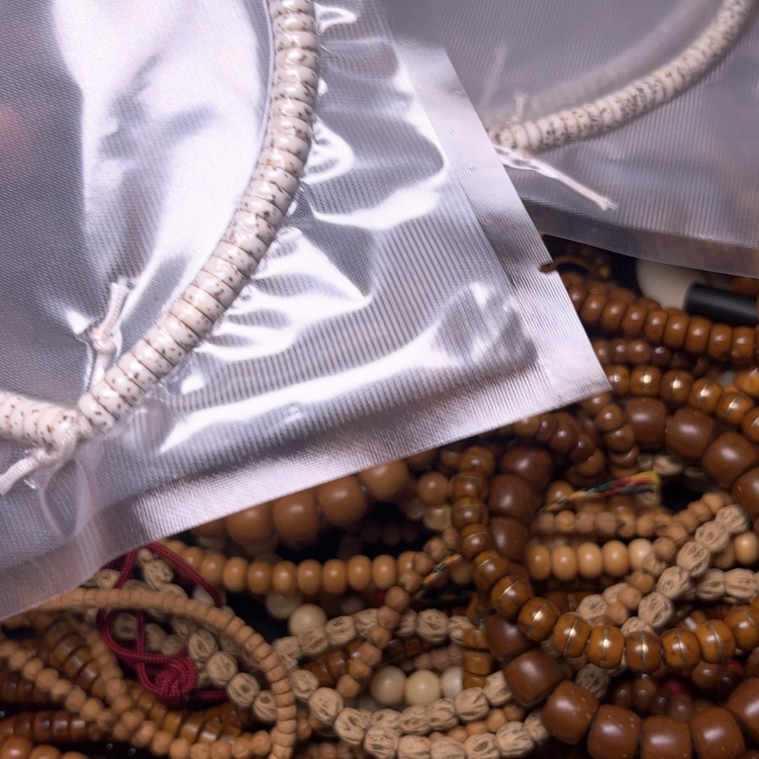 猴头核桃吊坠26号星月药片0.7