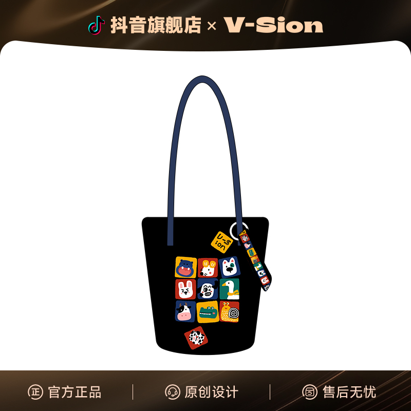 唯鑫V-SION卡通拼图新款原创水桶包斜挎单肩包通勤帆布夏天出门女
