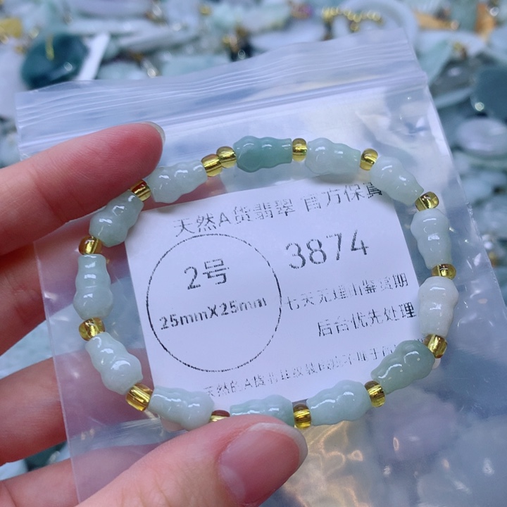 翡翠9K金镶嵌吊坠(不含链)