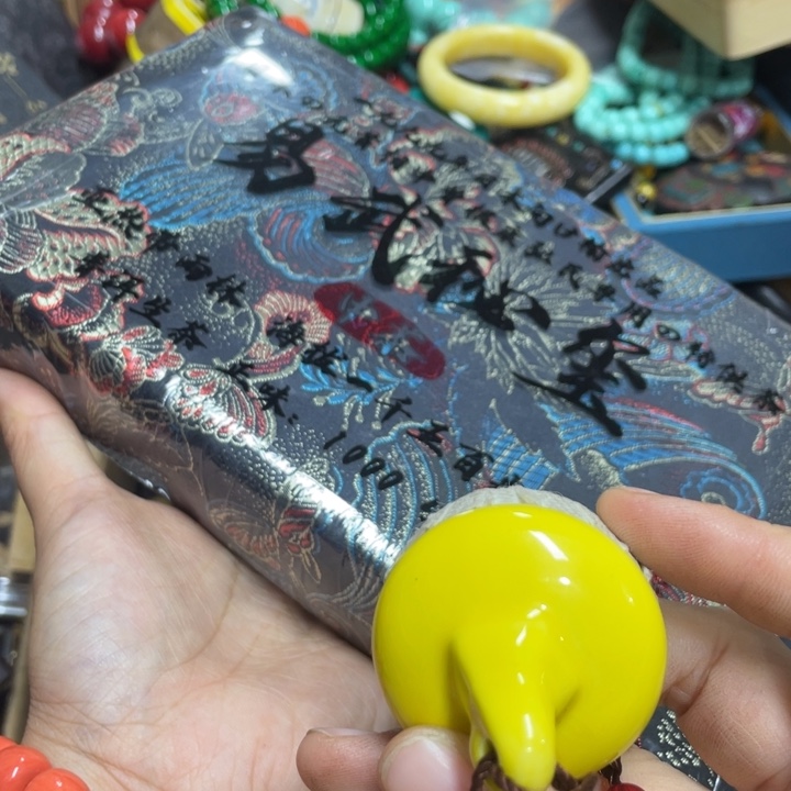 福利来了来了来了