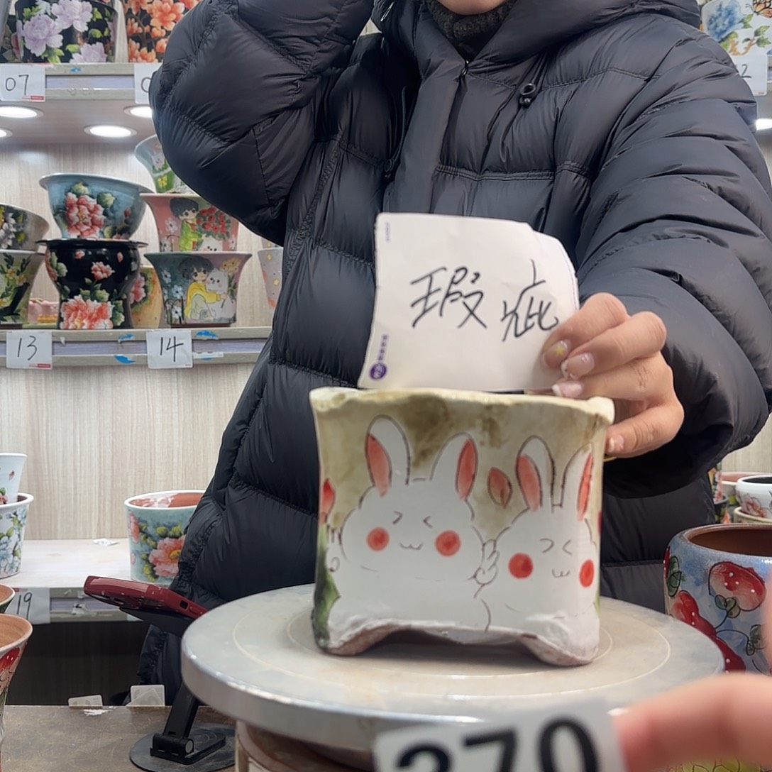 摆件陶瑕疵瑕疵370