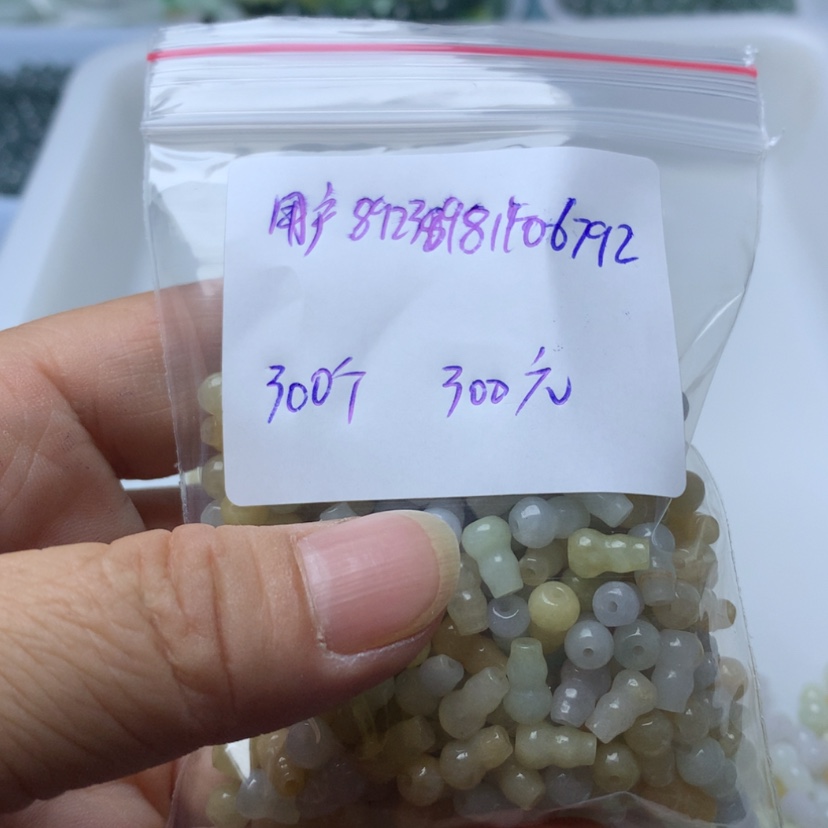 【闪购商品】未镶嵌手链翡翠用****渡