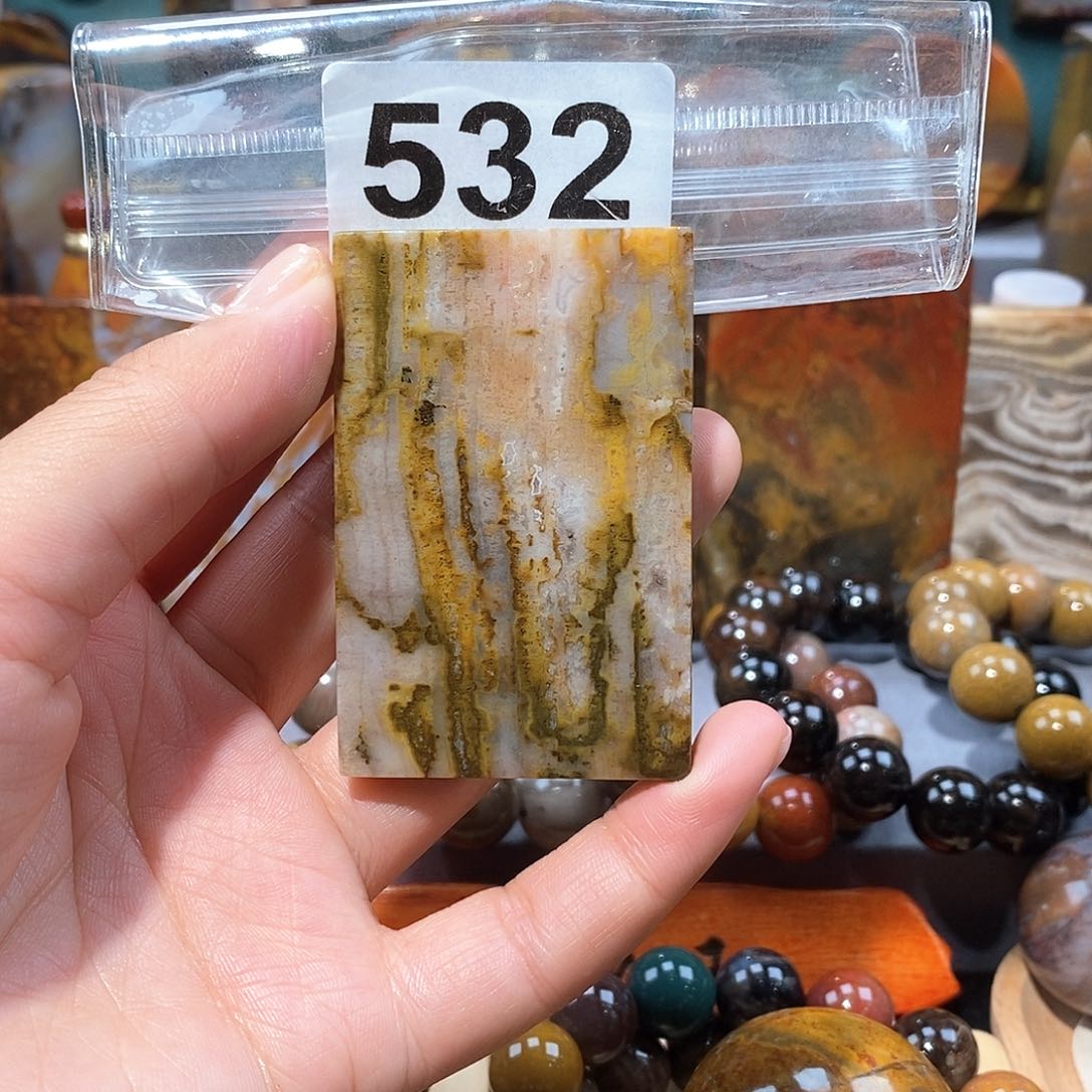硅化玉天然北票硅化玉牌子未镶嵌天然北票硅化玉牌子