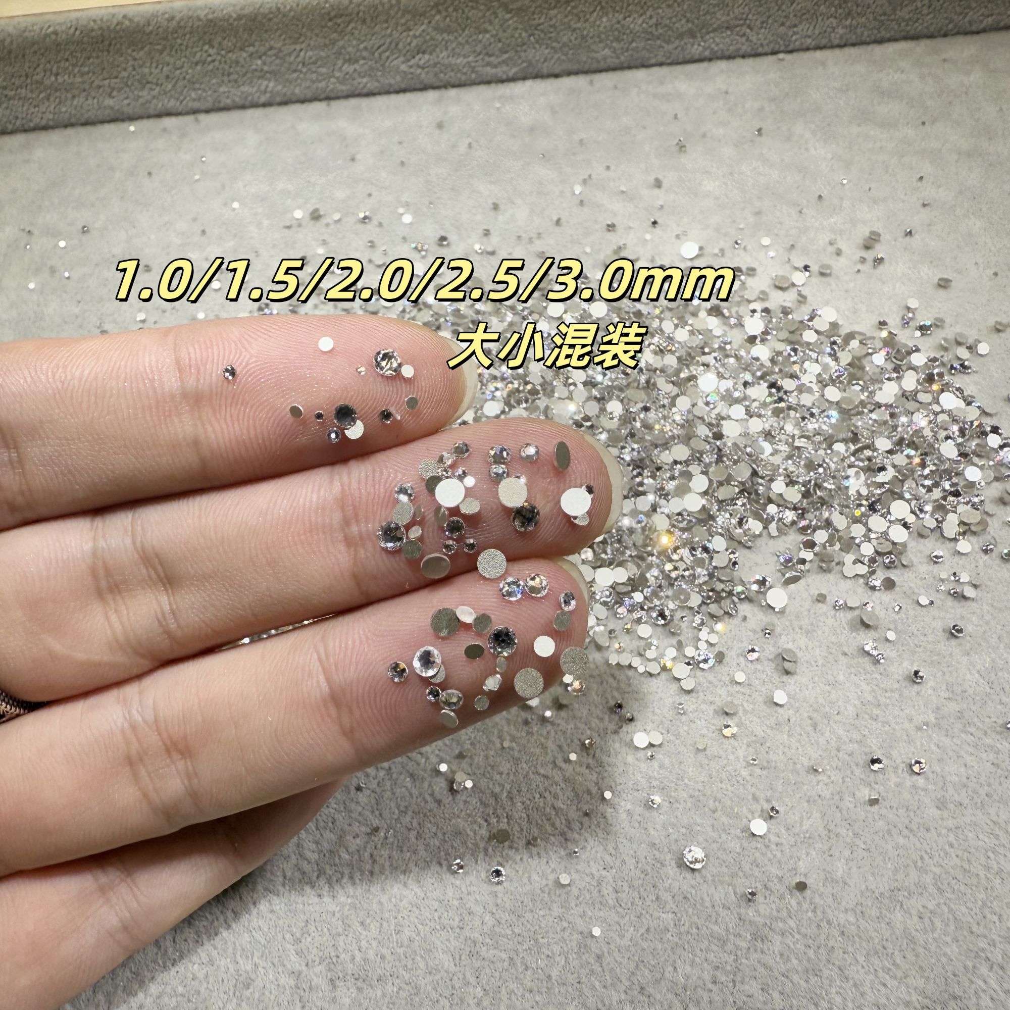 【华子1比1】仿华1比1白色平底圆华子切迷你混装可代华33切美甲钻