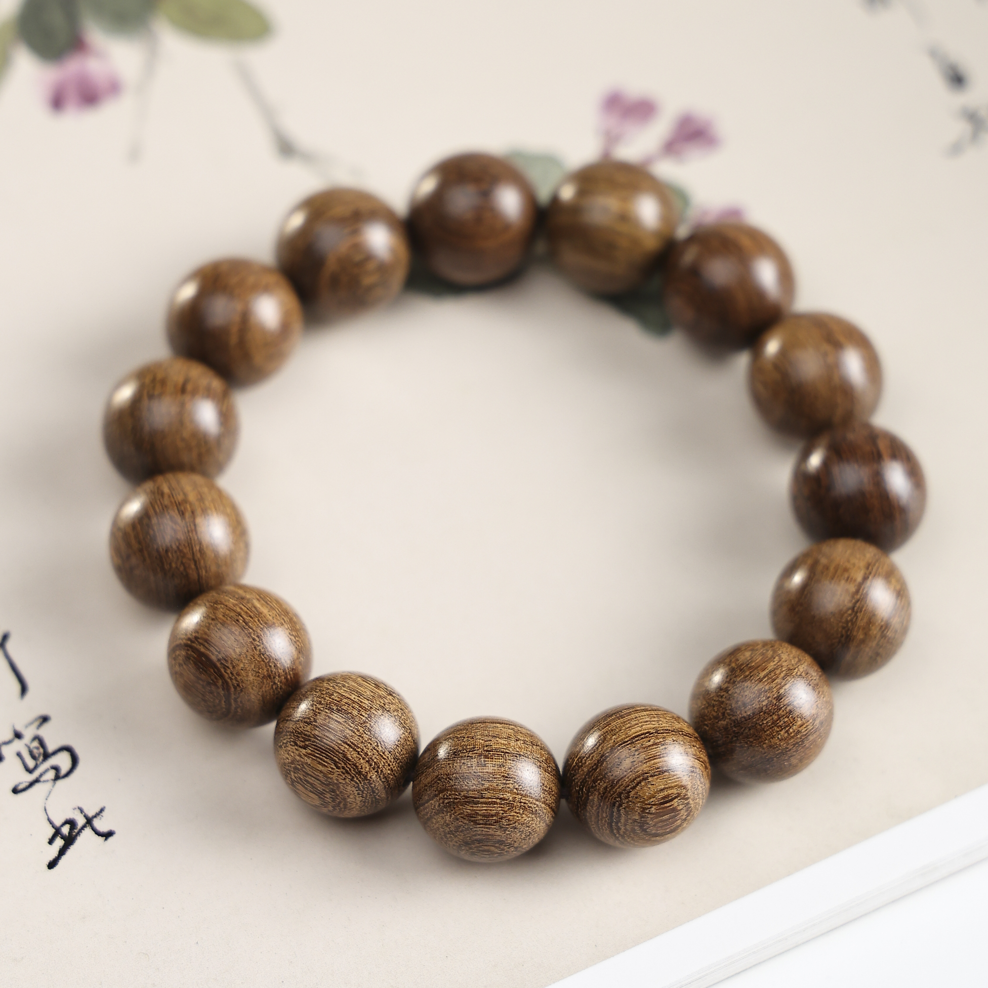 【甄品】L026金丝檀木念珠单圈手串