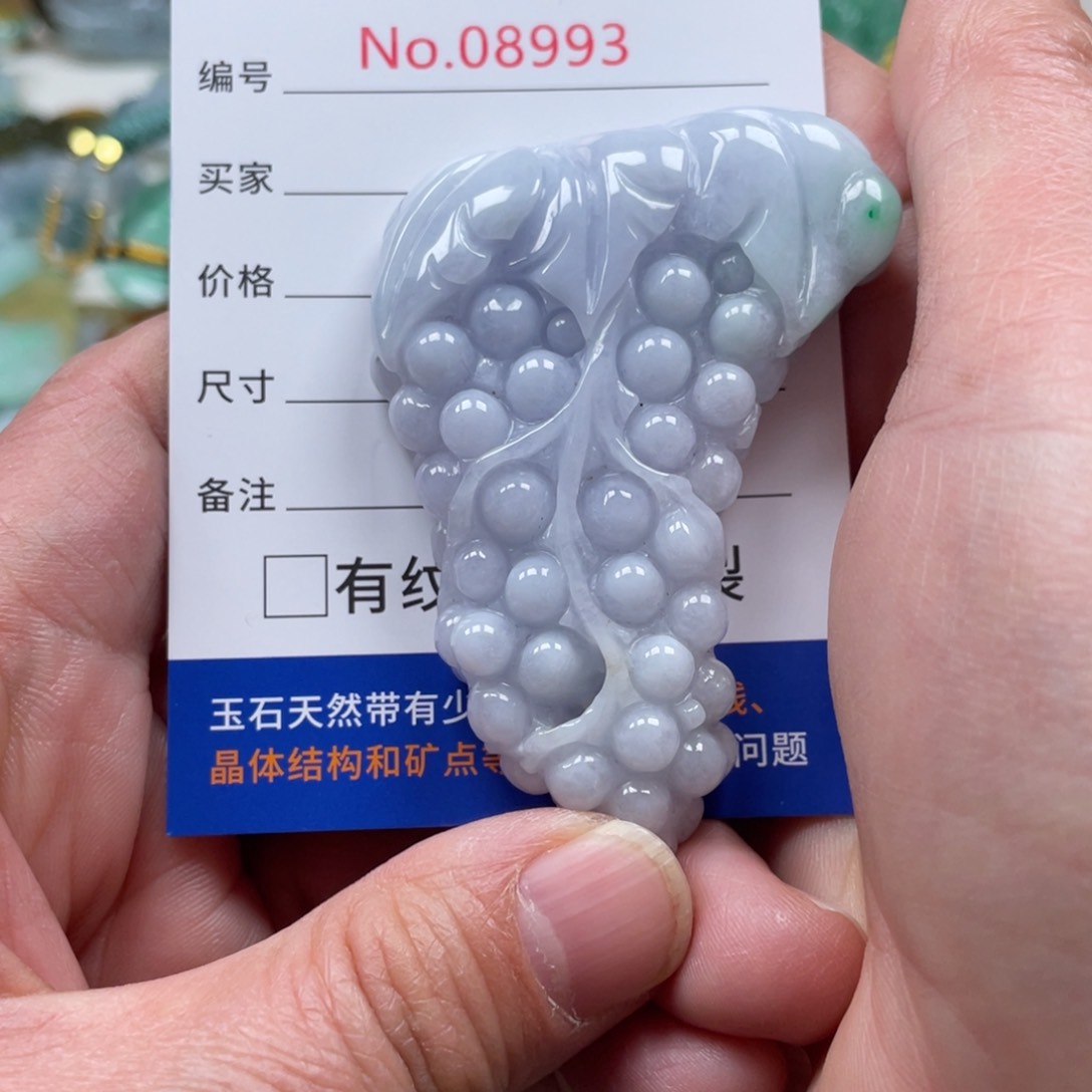 翡翠挂件未镶嵌翡翠玉缘吊坠挂件