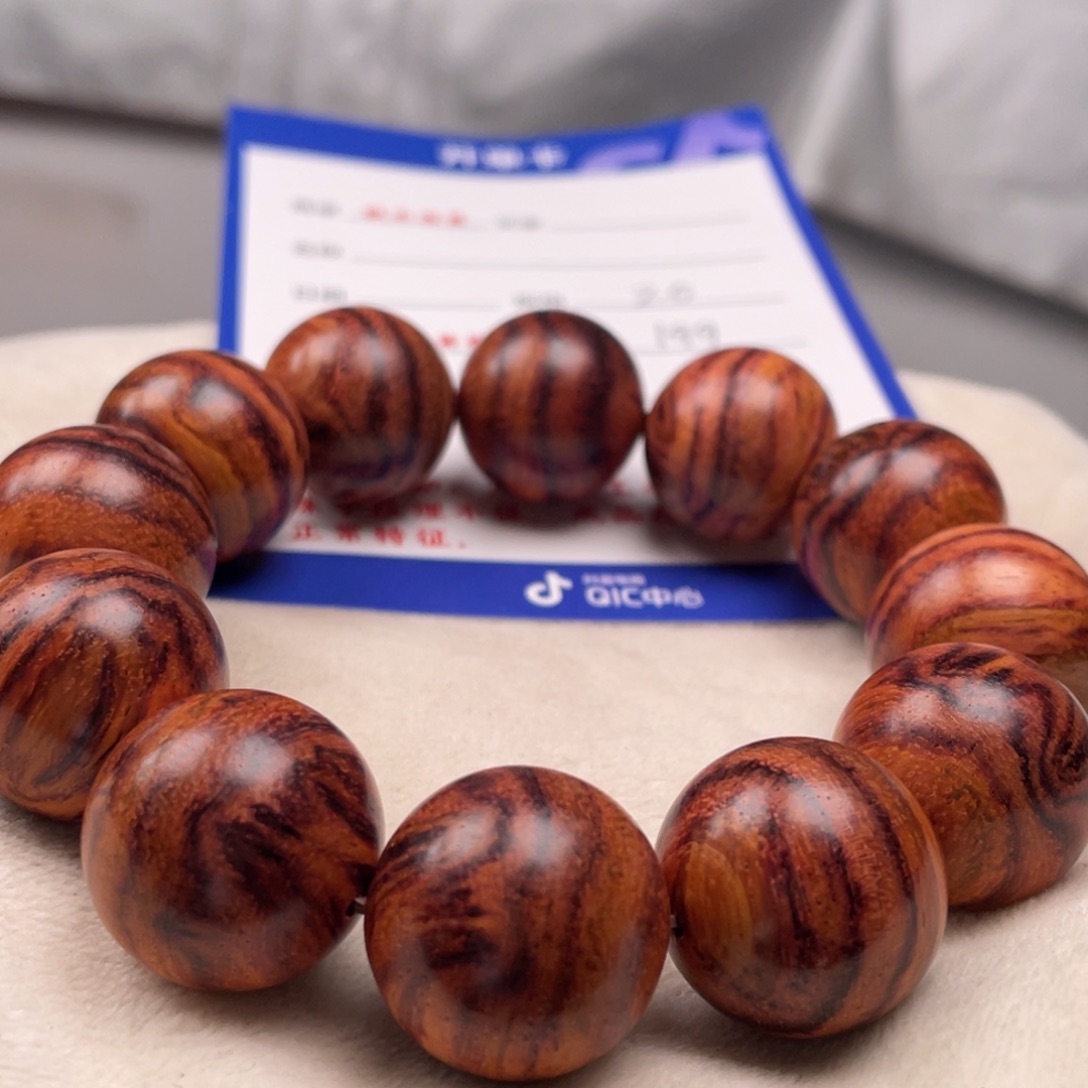 黄花梨/降香黄檀手串20A3