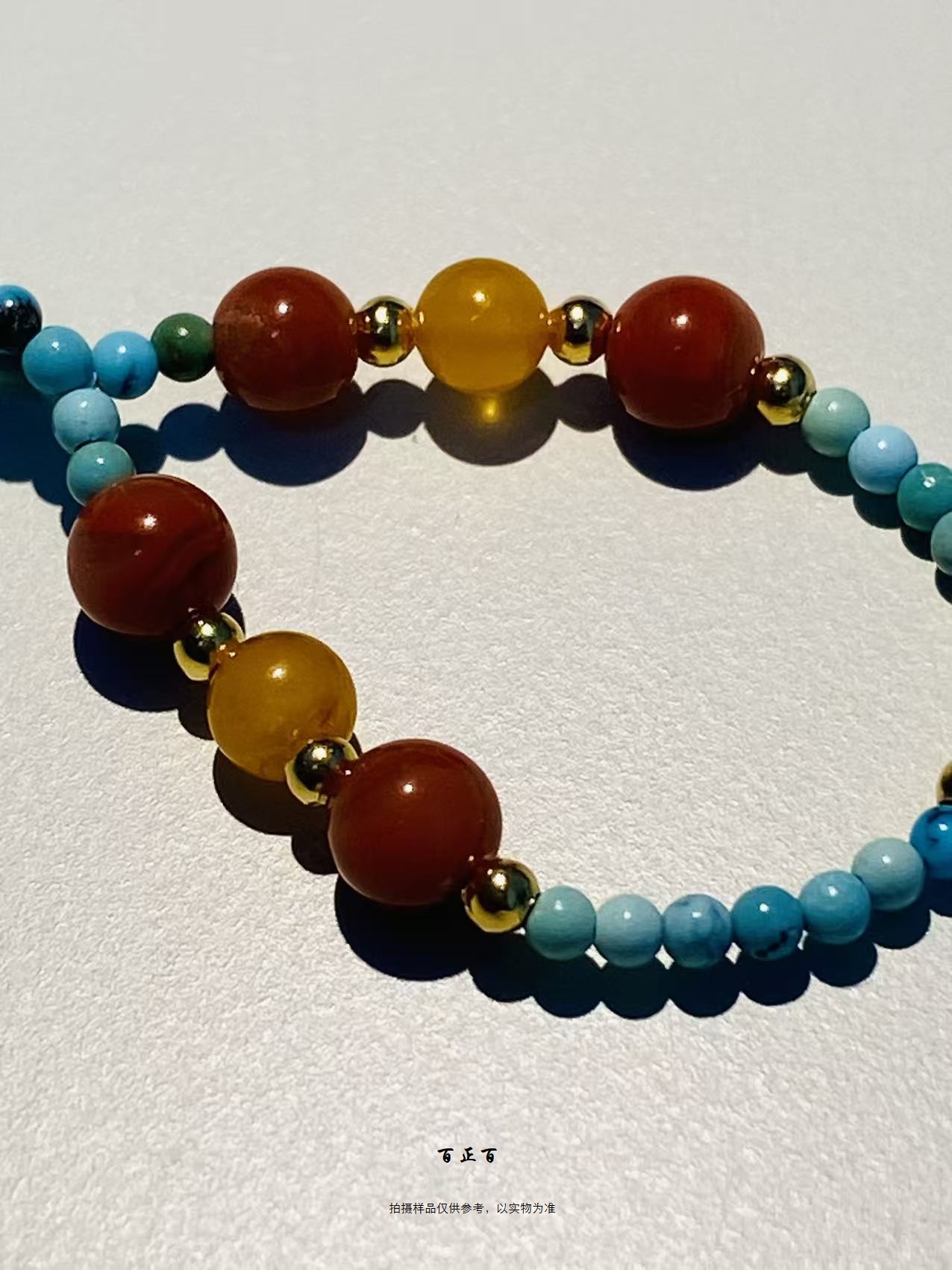 百正百 南红项链3100