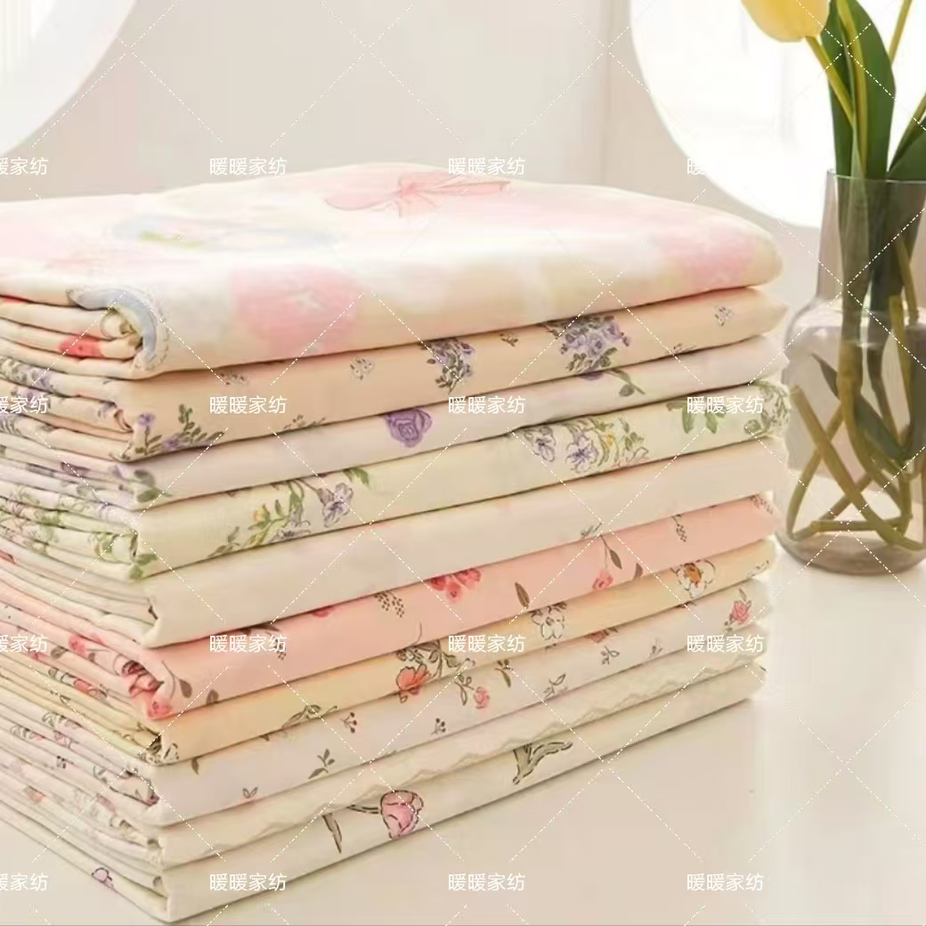 【暖暖家纺】布块布料柔软舒适听主播讲解