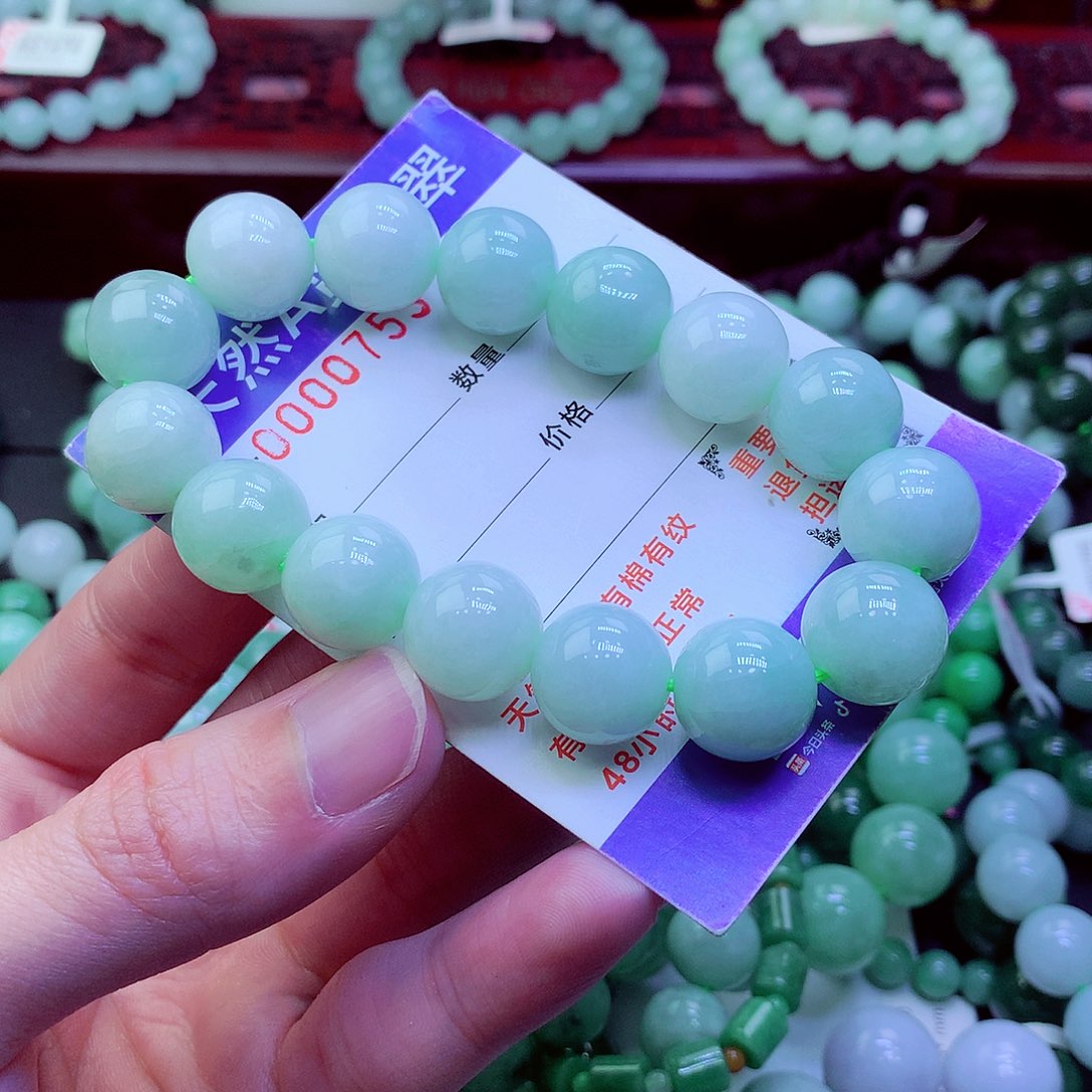 翡翠未镶嵌毛衣链