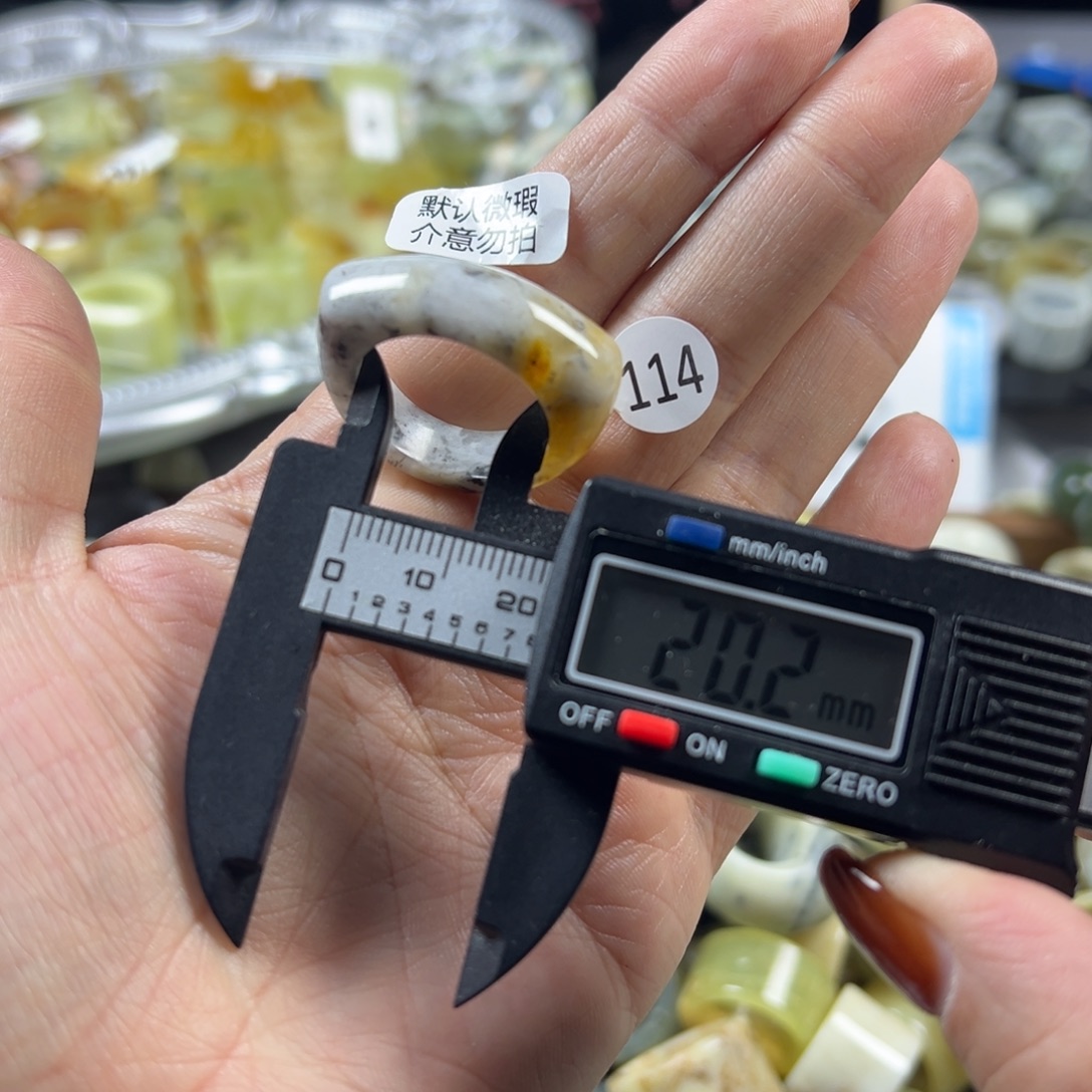 蛇纹石玉未镶嵌戒指