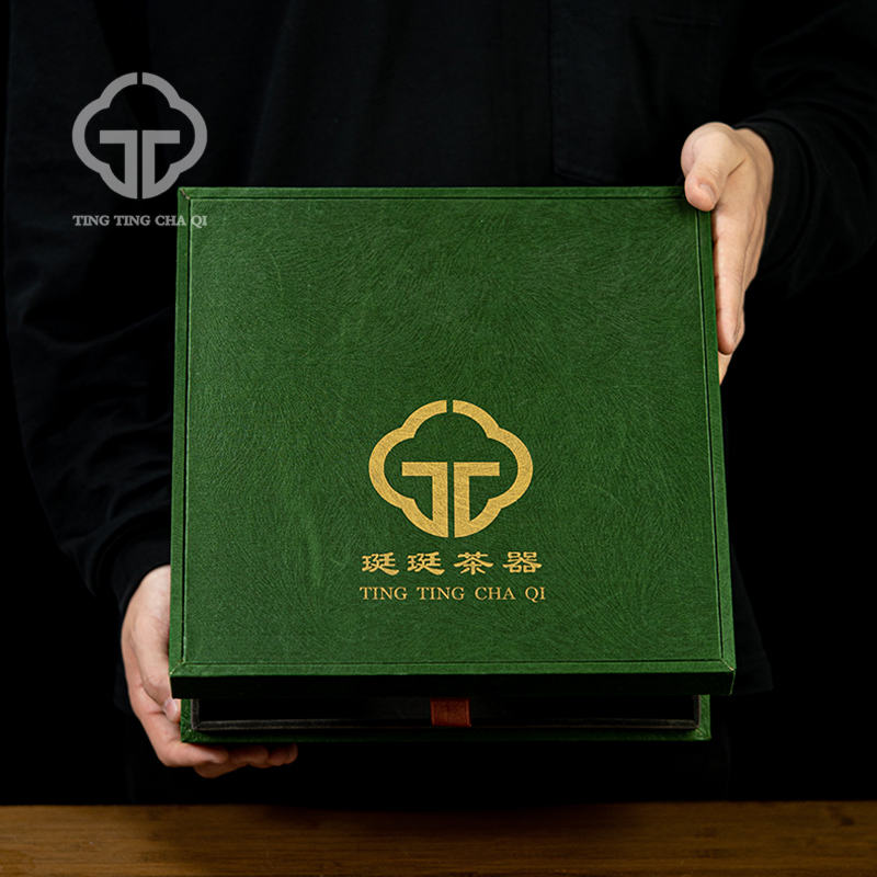 【1月16号红礼组合】红礼 甄选礼盒套组1