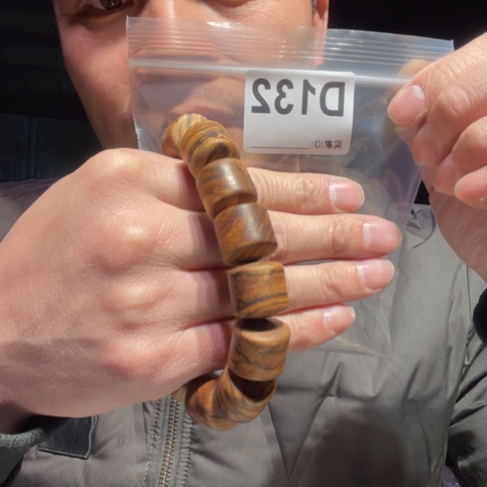 大叶紫檀（黑酸枝木类）132