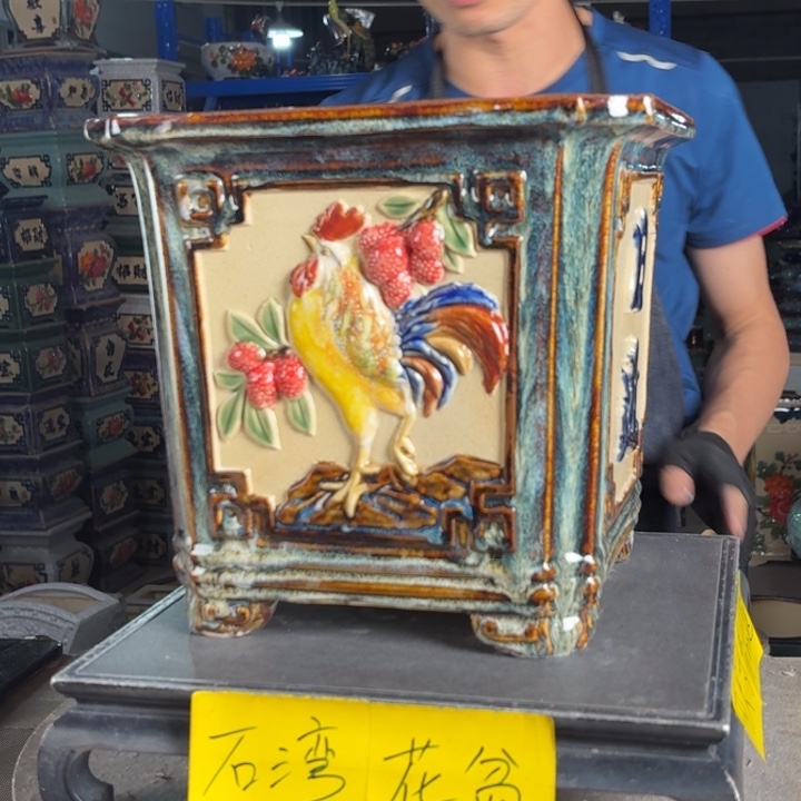 一风堂石湾花盆 内22*22