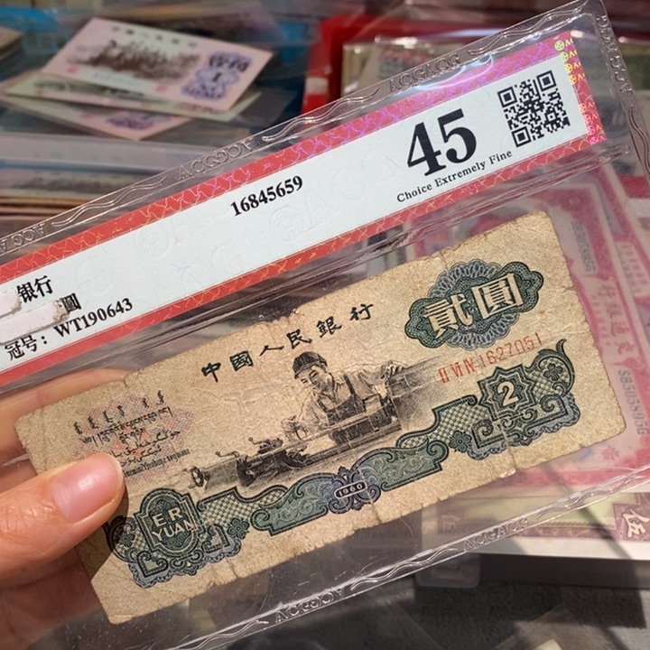 闪购链接888888888881