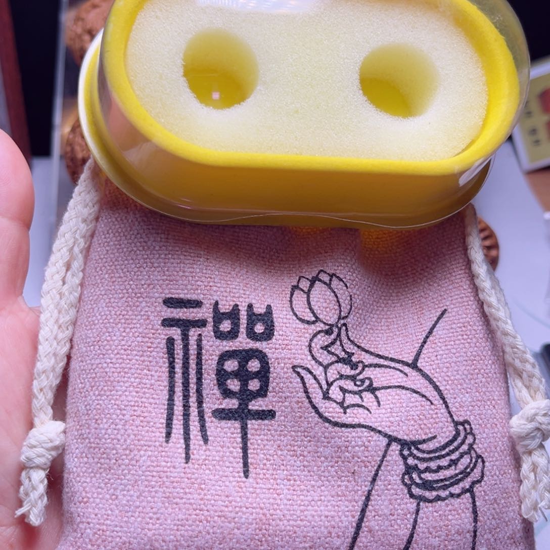 文玩核桃吊坠布袋➕黄盒