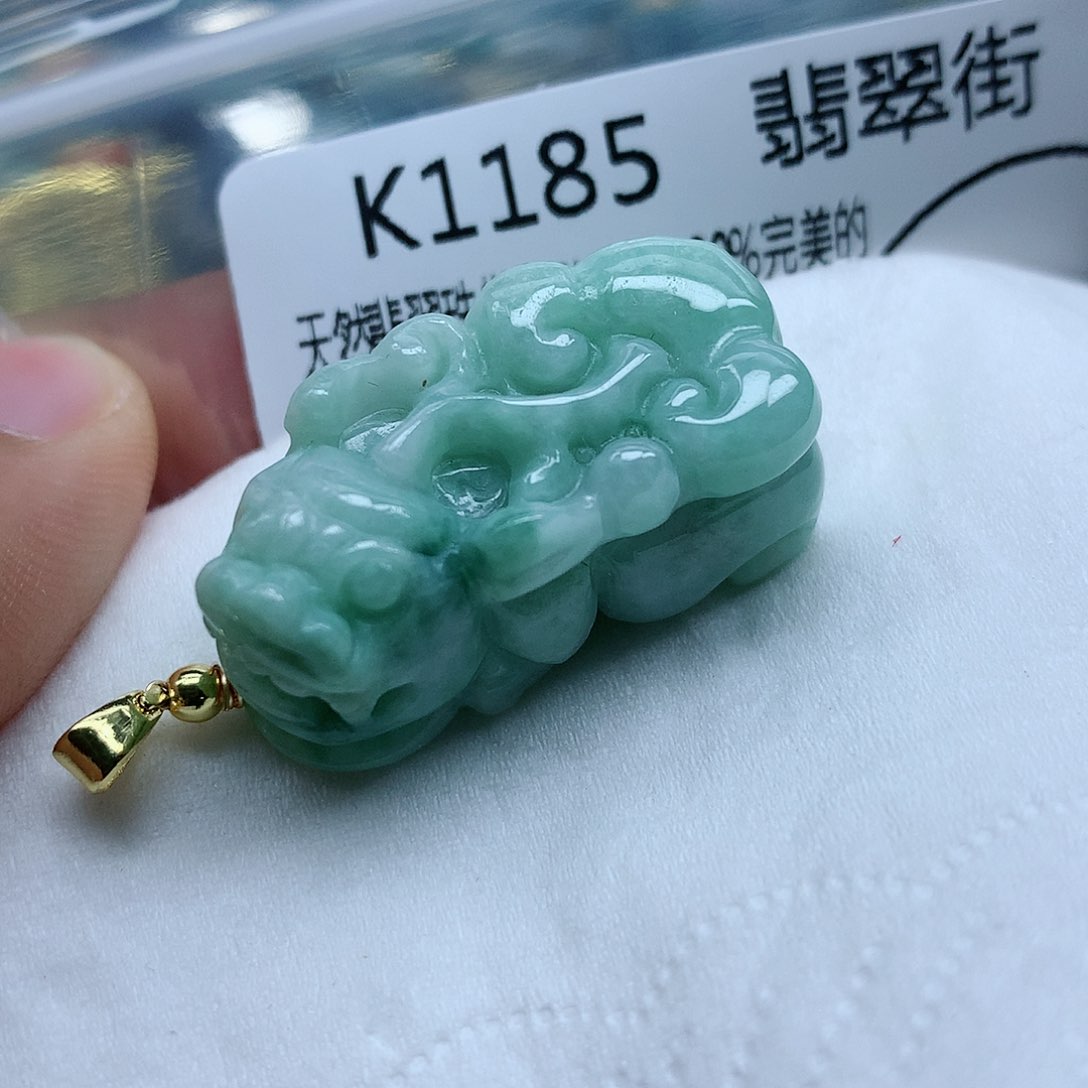 翡翠颈饰未镶嵌吊坠