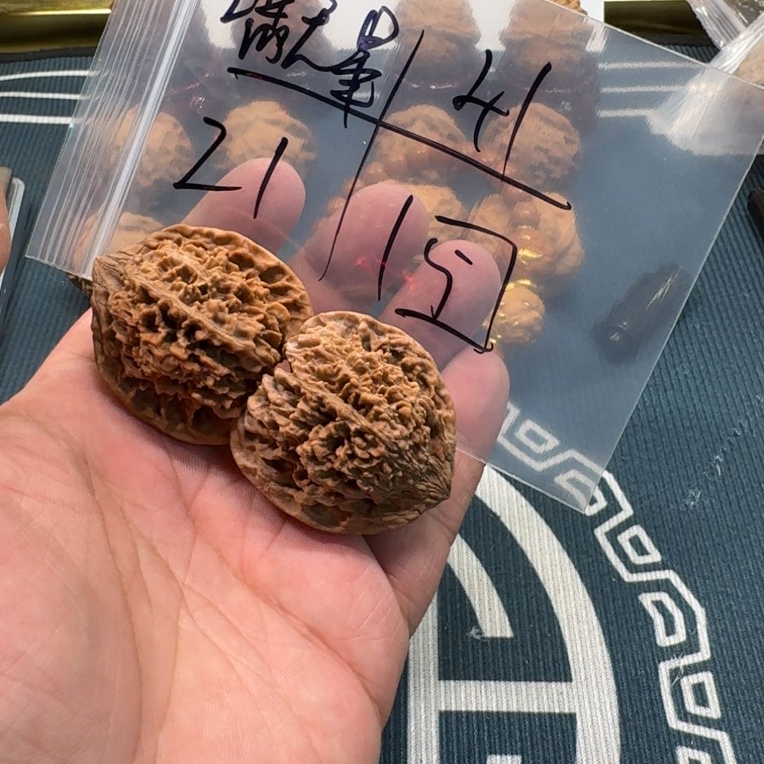 文玩核桃吊坠满天星41尺5号
