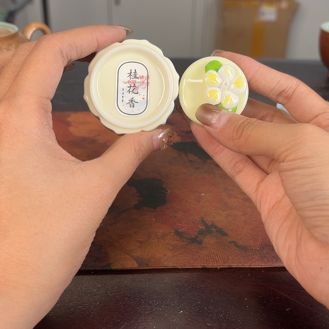 龙泉云间青瓷小米茶器