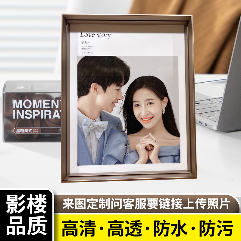 新款铝合金简约金客厅卧室桌面影楼定制福利专属摆件便携学生