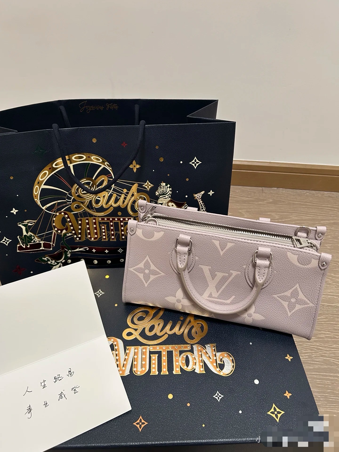 未使用 LouisVuitton/路易威登 lv onthego横板香芋灰/甄选