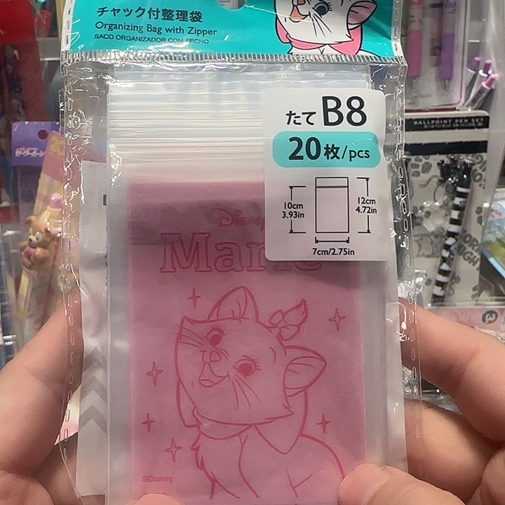 玛丽猫20枚透明小袋
