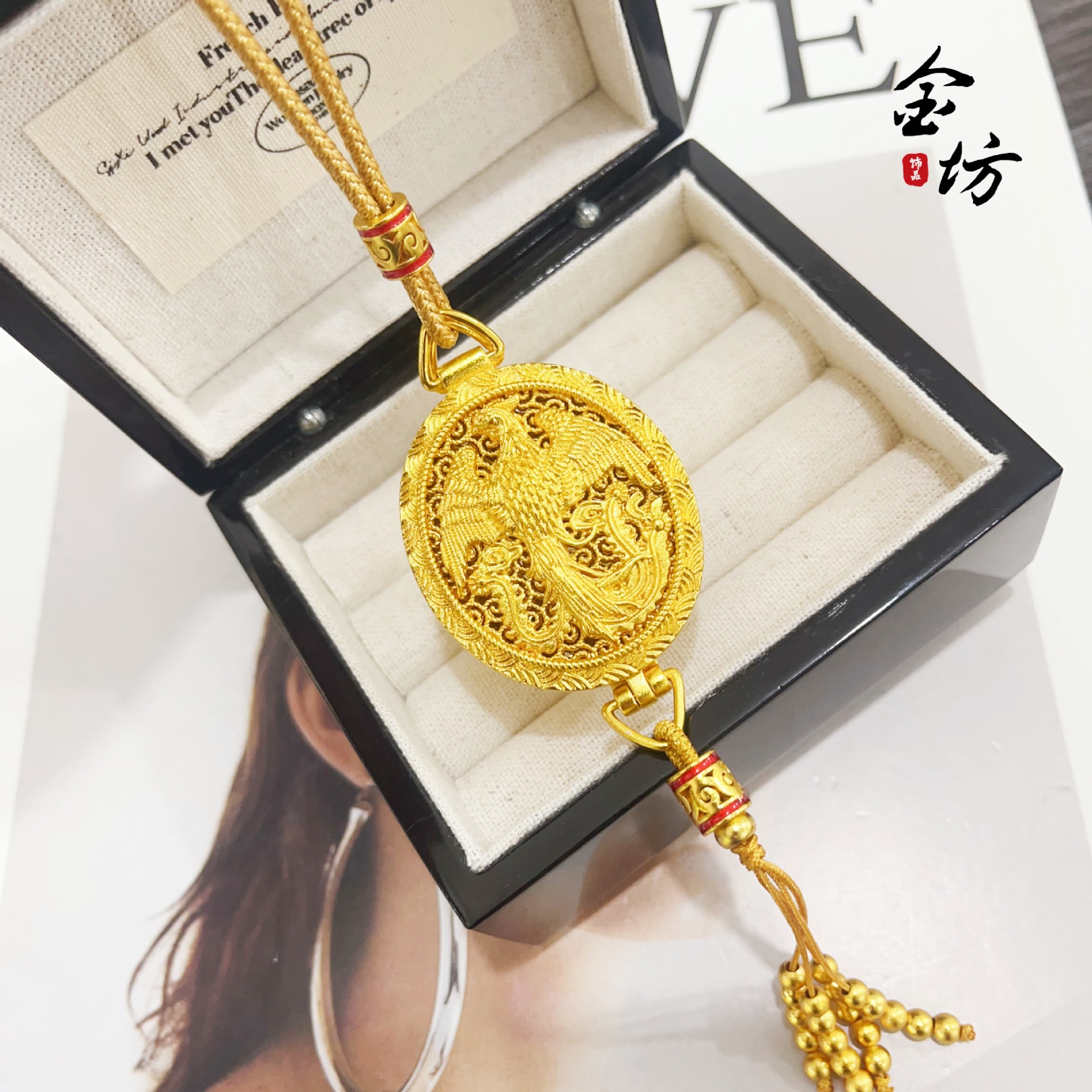【矿金手工制作】新中式古法花丝金凤香囊吊坠凤凰于飞流