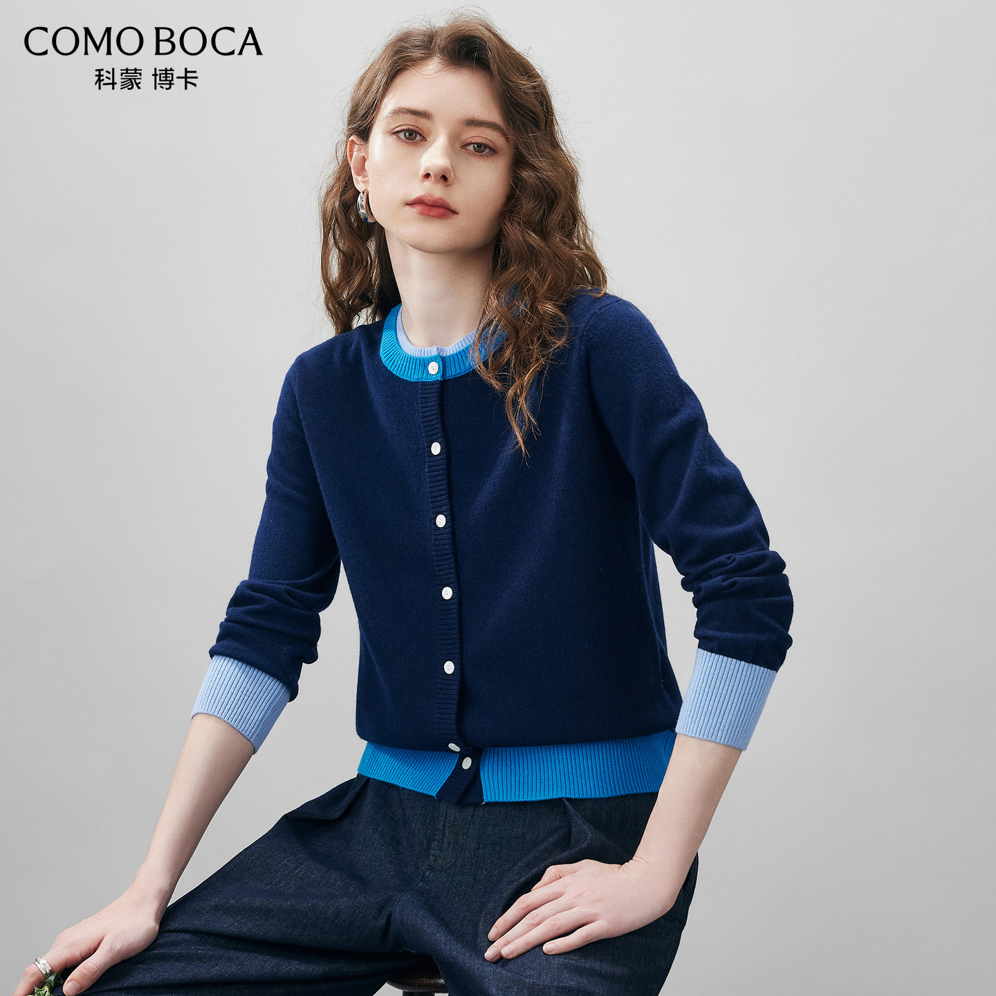 COMOBOCA/科蒙·博卡秋冬100%纯羊毛衫假两件毛衣女士开衫KST1122