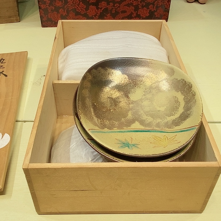 茶具瓷器紫砂杂货