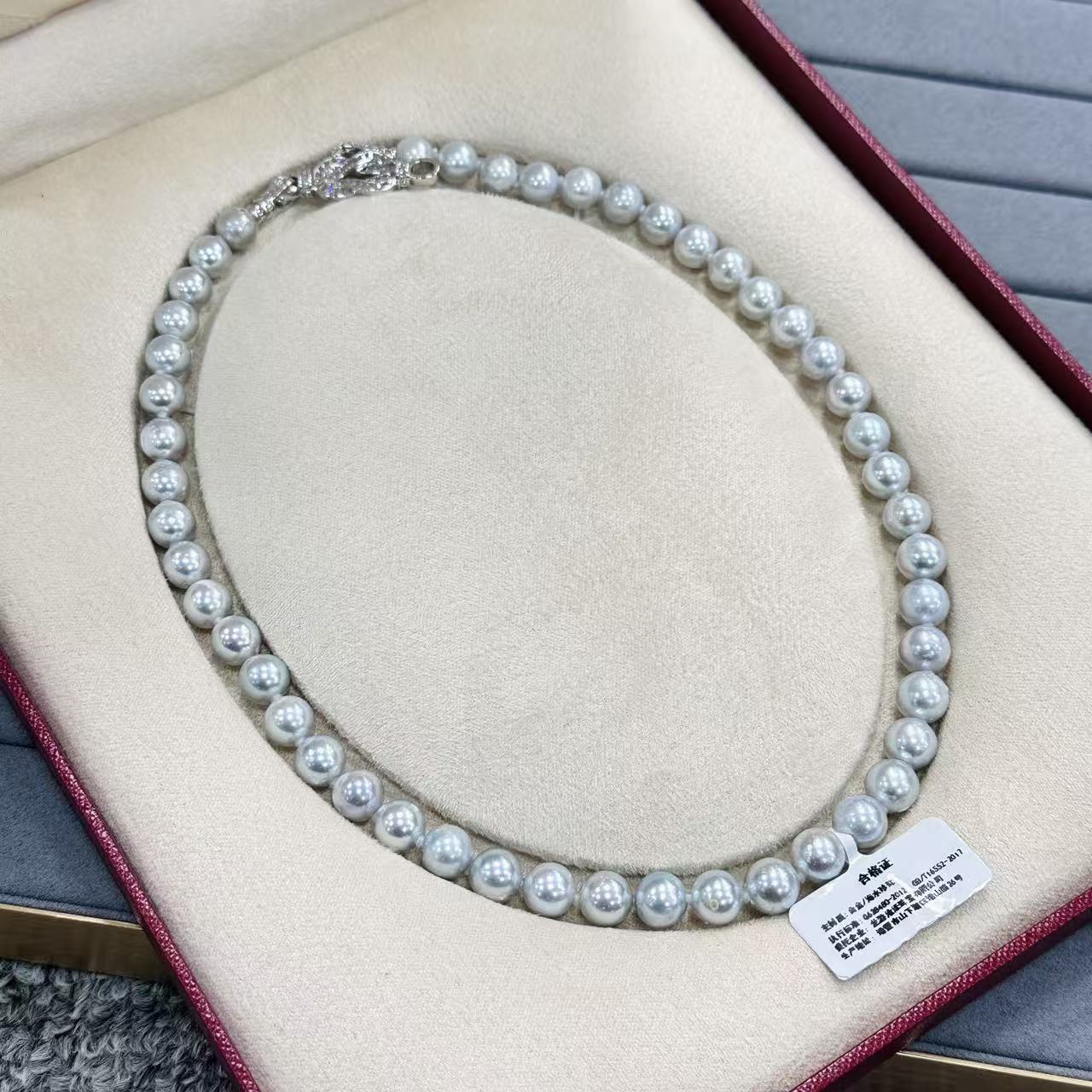 娜点珠宝 海水真多麻 8-9mm 珍珠项链