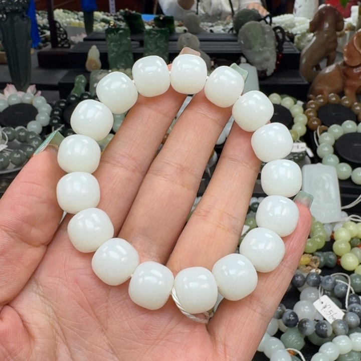 紫***尘和田玉未镶嵌手链