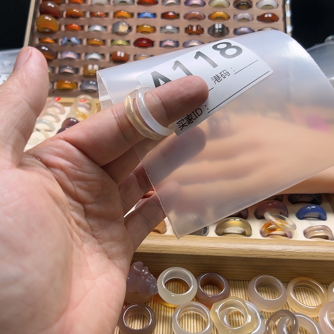 用***4玛瑙/玉髓未镶嵌戒圈