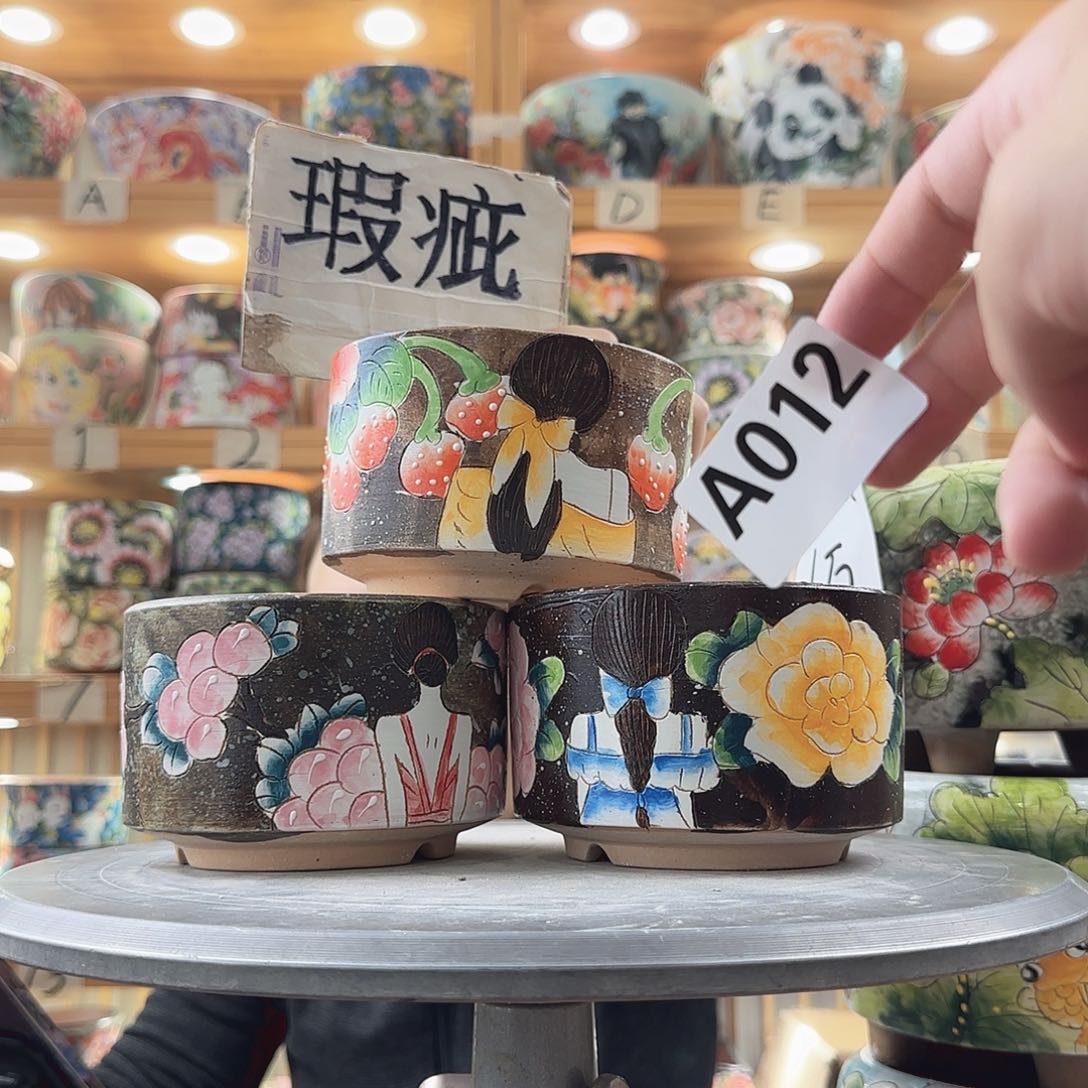 瓷片瑕疵瑕疵瑕疵瑕疵瑕疵