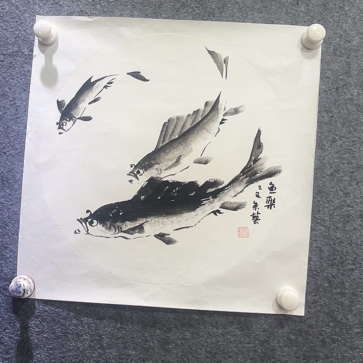 国画知鱼知乐纯手绘