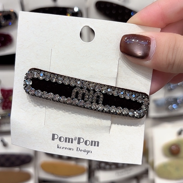 布艺铁合金咖色M拜拜一个