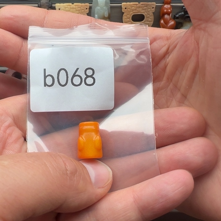 S***n和田玉未镶嵌珠宝半成品