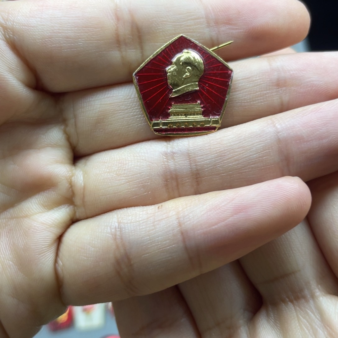 其他普通金属红色收藏小章