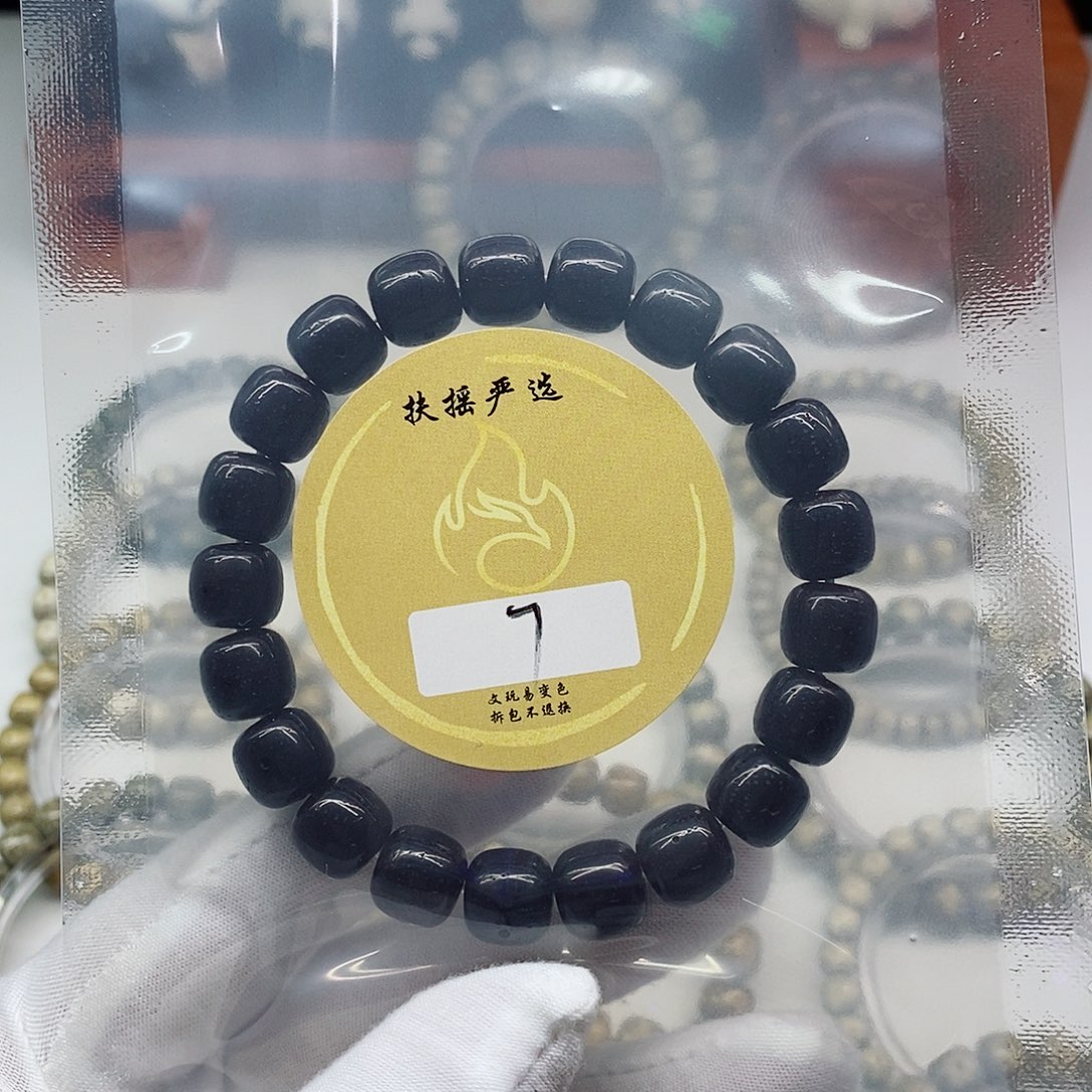 贵***言手串星月菩提手串