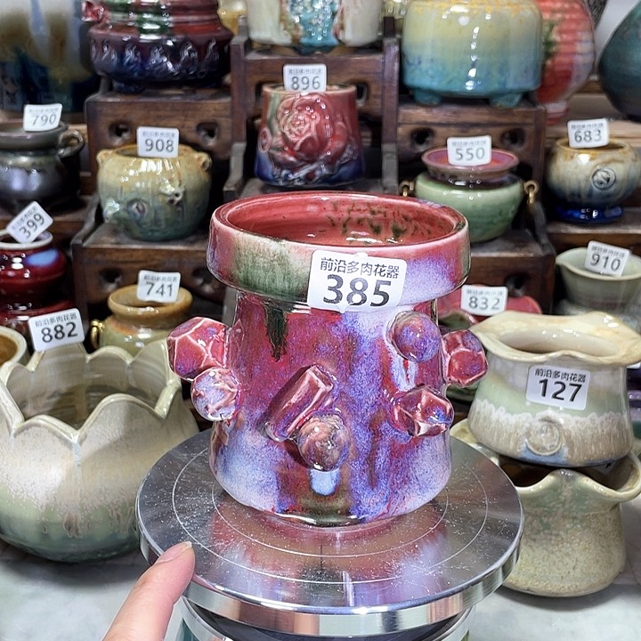 红陶内口径8高的12