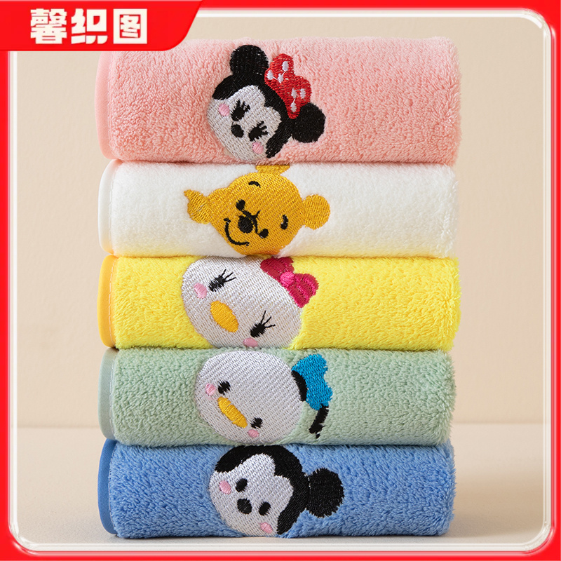 馨织图-儿童卡通刺绣儿童方巾柔软可爱毛巾方形（5条装）- BL