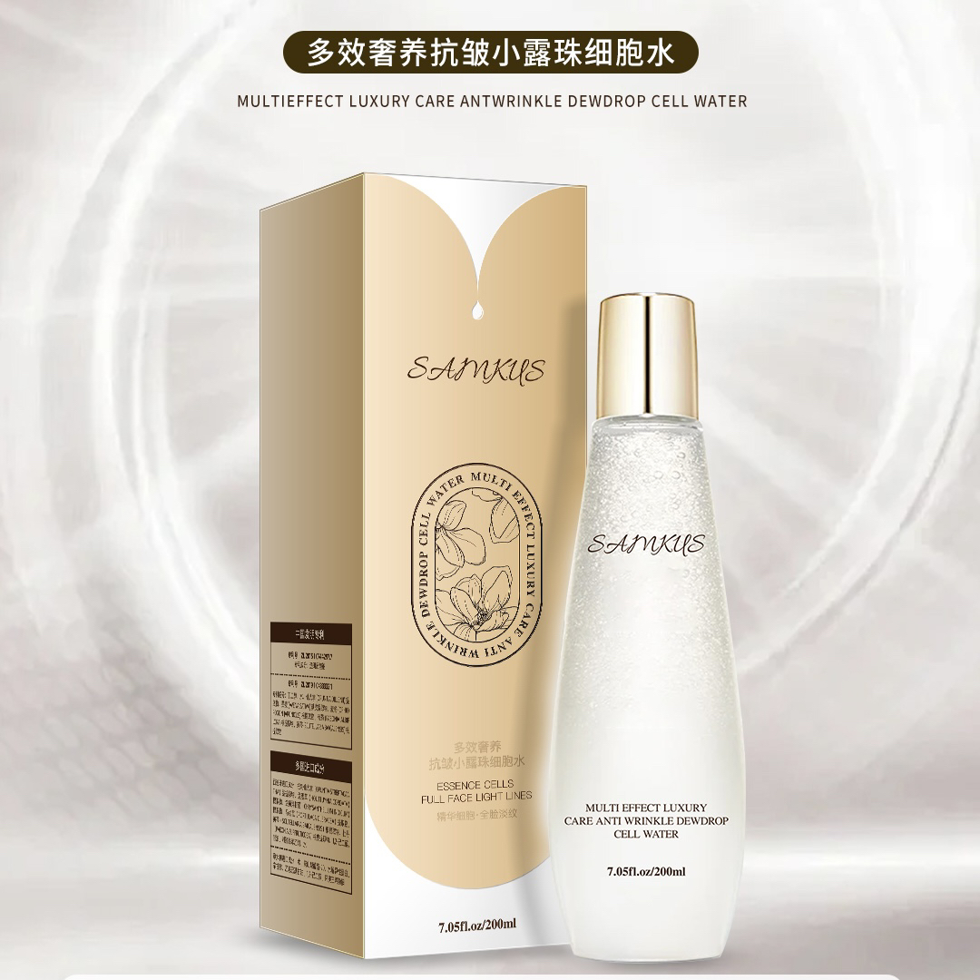 【曼玉专享】多效奢养抗皱小露珠细胞水