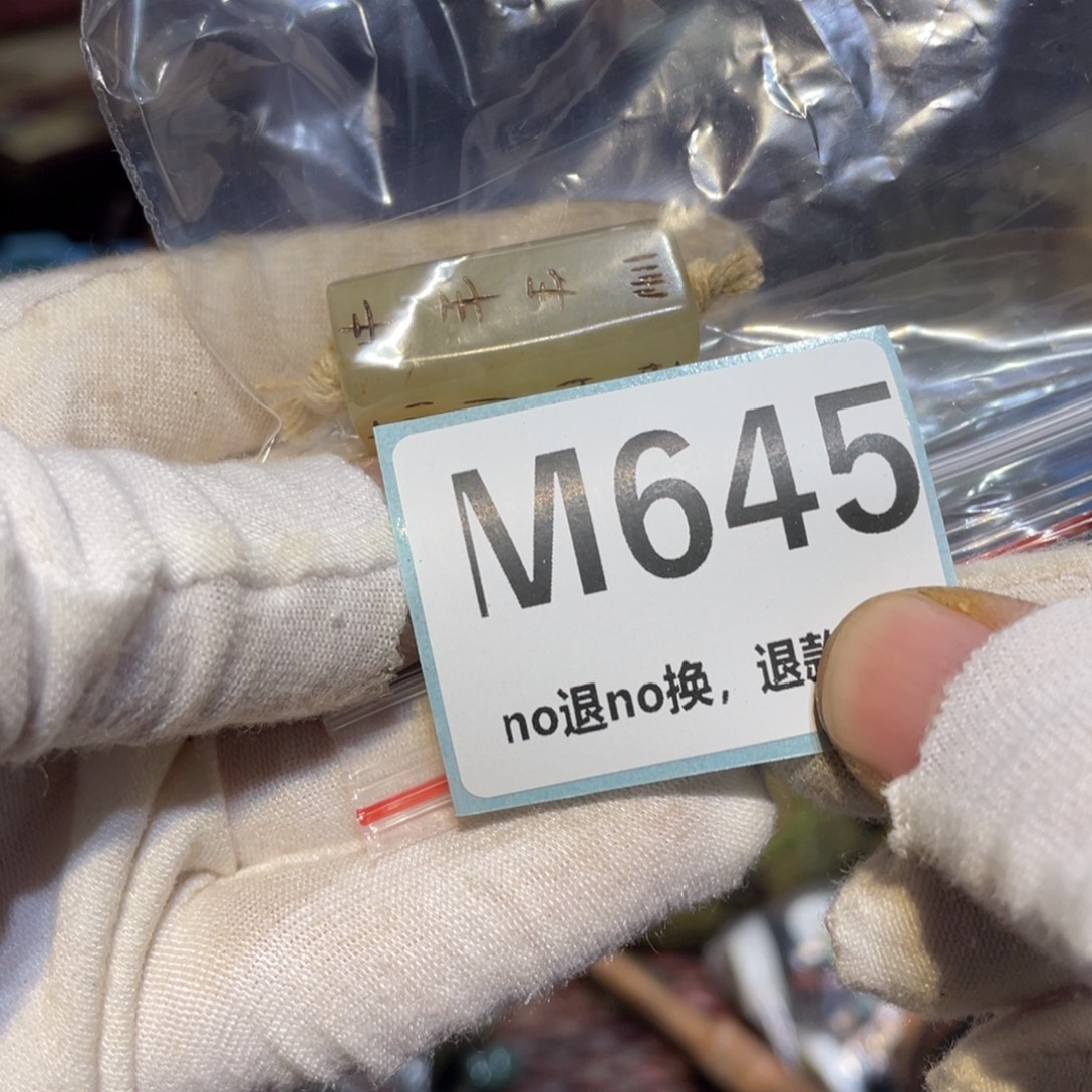 西***渡陶瓷闲云直播火爆热卖